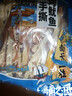 昌茂手撕魷魚(yú)條160g海南特產(chǎn)即食魚(yú)海鮮零食三亞休閑解饞小吃 曬單實(shí)拍圖