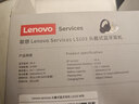 聯(lián)想（Lenovo）【頂配旗艦】無(wú)線(xiàn)頭戴式藍牙耳機電競游戲降噪高音質(zhì)音樂(lè )聽(tīng)力網(wǎng)課電腦PC有線(xiàn)耳麥長(cháng)續航 LS103米色 曬單實(shí)拍圖