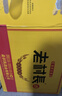 老村長(cháng) 谷色谷香 濃香型白酒 42度 450ml*12瓶 整箱裝 曬單實(shí)拍圖
