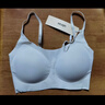 ubras無(wú)尺碼云感托吊帶背心隱形無(wú)痕文胸女士?jì)纫屡帑溎?曬單實(shí)拍圖