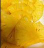 京鮮生 海南芒果鳳梨 凈重7斤單果650g 樹(shù)上熟新鮮水果生鮮 源頭直發(fā) 曬單實(shí)拍圖