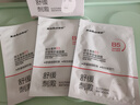 sakose維生素原B5積雪草舒緩面膜25ml*10片曬后修護提亮膚色敏感肌女用 曬單實(shí)拍圖