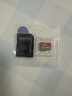 閃迪（SanDisk）256GB TF(MicroSD)內存卡 4K極速金卡A2 V30 U3行車(chē)記錄儀 運動(dòng)相機無(wú)人機 監控存儲卡 讀190MB/s 曬單實(shí)拍圖