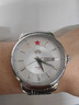 北京手表男士全自動(dòng)機械表十二生肖情侶紅星國表生日禮物送男生 曬單實(shí)拍圖