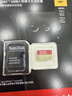 閃迪（SanDisk）256GB TF(MicroSD)內存卡 4K極速金卡A2 V30 U3行車(chē)記錄儀 運動(dòng)相機無(wú)人機 監控存儲卡 讀190MB/s 曬單實(shí)拍圖