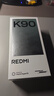 小米REDMI K90 驍龍?8至尊版 7100mAh大電池 青山護眼 白色 12GB+512GB 紅米5G手機國家補貼 曬單實(shí)拍圖