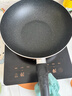 美的（Midea）不粘鍋炒鍋 不粘多功能家用炒菜鍋煎鍋電磁爐炒鍋燃氣灶通用 曬單實(shí)拍圖