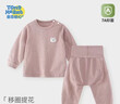 童戀初心寶寶秋衣秋褲套裝嬰兒家居服男女兒童嬰睡衣內衣套裝高腰護肚春秋 曬單實(shí)拍圖