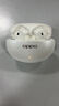 OPPO Enco Free4 真無(wú)線(xiàn)入耳式藍牙耳機降噪耳機翻譯耳機通用蘋(píng)果華為小米手機 珠光白 曬單實(shí)拍圖