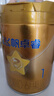 飛鶴星飛帆卓睿嬰兒配方奶粉1段(0-6個(gè)月) 750g  乳鐵蛋白 育兒補貼 曬單實(shí)拍圖