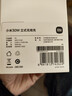 小米（MI）30W 立式無(wú)線(xiàn)充 30W快充 適配小米/華為/蘋(píng)果全系列 適配15 Ultra 曬單實(shí)拍圖