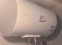 海爾出品統帥50升電熱水器京東自營(yíng)上門(mén)安裝家用儲水式 2200W節能速熱國家補貼15%一級能效LEC5001H-X5 曬單實(shí)拍圖