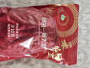 禾煜 新疆一等紅棗500g 精選大棗 新疆特產(chǎn)雞蛋棗 個(gè)頭均勻 曬單實(shí)拍圖