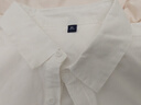 :CHOCOOLATEit純棉長(cháng)袖襯衫男春夏季新款通勤抗皺休閑外套男士 白色 XL 曬單實(shí)拍圖