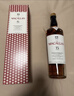 麥卡倫（MACALLAN）15年 雙雪莉桶 單一麥芽威士忌 700ml 新版 進(jìn)口洋酒 曬單實(shí)拍圖