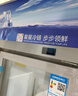 星星冷藏展示柜冷藏保鮮柜飲料柜雙開(kāi)門(mén)風(fēng)冷立式冰柜商用超市便利店啤酒酒水展示柜LGC-1000FYE 曬單實(shí)拍圖