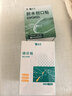 云南白藥 碘伏碘酒消毒棉簽棒碘伏棉簽 嬰兒肚臍消毒護理 碘伏消毒50支*2 曬單實(shí)拍圖