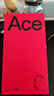 一加 Ace 6 超滿(mǎn)配 超預期 驍龍 8 至尊版 165Hz 超高刷護眼電競屏 大內存性?xún)r(jià)比 AI手機 國家補貼 競黑 16GB+1TB 曬單實(shí)拍圖
