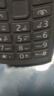 NOKIA新105 4G 全網(wǎng)通移動(dòng)聯(lián)通電信 老人老年按鍵直板學(xué)生兒童備用戒網(wǎng)手機 雙卡雙待  黑色 曬單實(shí)拍圖