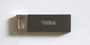 ThinkPad聯(lián)想ThinkBook 64GB USB2.0 U盤(pán) 電腦u盤(pán)辦公學(xué)習商務(wù)多功能大容量?jì)?yōu)盤(pán)車(chē)載U盤(pán)TSU10 曬單實(shí)拍圖