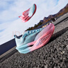 361°男鞋運動(dòng)鞋飛飚future2.0新品專(zhuān)業(yè)馬拉松碳板競速透氣減震跑步鞋 反轉 42 曬單實(shí)拍圖