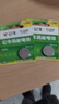 公牛（BULL）CR2032紐扣電池汽車(chē)遙控器鑰匙電池3v電池適用于奧迪A3 A4L A5 A6L A7 A8L Q2L Q3 Q5L Q7 Q8 【CR2032】?jì)闪Ｑb 曬單實(shí)拍圖