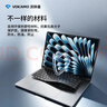 VOKAMO【2026新款M5適用】蘋(píng)果電腦筆記本macbook air/pro/Neo鍵盤(pán)膜M5/4/3保護套防水13/14/15/16英寸 曬單實(shí)拍圖