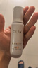 玉蘭油（OLAY）全新水光小白瓶50ml美白精華液抗糖提亮護膚品生日禮物送女生 曬單實(shí)拍圖
