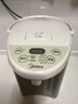 美的（Midea）電熱水瓶電熱水壺全自動(dòng)斷電保溫控溫恒溫食品級304不銹鋼5L大容量家用泡茶母嬰沖奶神器Colour201 曬單實(shí)拍圖