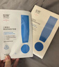 綻妍重組膠原蛋白修護敷料Ⅱ型:25g*5片2盒醫美術(shù)后修復補水醫用面膜 曬單實(shí)拍圖