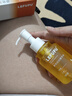 LEFUFU1多效淡紋精華油緊致抗皺妊娠紋肥胖紋生長(cháng)紋產(chǎn)后護膚品正品 【120ml以油養膚 緊致保濕】 曬單實(shí)拍圖