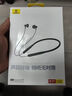 倍思P1升級版頸掛式藍牙耳機運動(dòng)掛脖長(cháng)續航跑步專(zhuān)用無(wú)線(xiàn)降噪耳機適用于蘋(píng)果華為vivo榮耀OPPO手機 曬單實(shí)拍圖