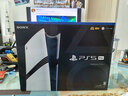 PlayStation索尼日版PS5 Pro數字版主機家用4K高清電視游戲機 曬單實(shí)拍圖