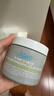 科顏氏第二代亞馬遜白泥面膜125ml控油收毛孔去黑頭+OM牙膏 曬單實(shí)拍圖