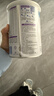 雀巢安兒寧能恩 特殊醫學(xué)用途嬰兒無(wú)乳糖配方食品 適用乳糖不耐受400g 曬單實(shí)拍圖