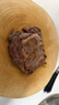 華牧鮮【真原切認證】阿根廷谷飼原切眼肉牛排1.6kg 進(jìn)口生鮮牛肉 曬單實(shí)拍圖