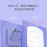 普聯(lián)（TP-LINK）450M企業(yè)級無(wú)線(xiàn)吸頂式AP路由器 無(wú)線(xiàn)wifi接入點(diǎn)TL-AP453C-PoE 曬單實(shí)拍圖