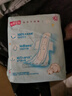 七度空間少女超薄衛生巾100%純棉親膚透氣姨媽巾245mm*15片【新國標認證】 曬單實(shí)拍圖
