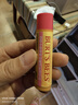 伯特小蜜蜂（Burt's Bees）經(jīng)典潤唇膏男女通用天然保濕滋潤清爽不油膩無(wú)色 葡萄柚味4.25g 曬單實(shí)拍圖