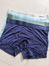 貓人男士?jì)妊澞斜z男抗菌大碼平角褲男生涼感透氣四角短褲頭褲衩 曬單實(shí)拍圖