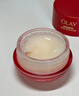 玉蘭油（OLAY）全新超紅瓶面霜輕潤50抗皺緊致大紅瓶護膚品生日禮物送女生 曬單實(shí)拍圖
