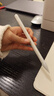 MUSTTRUE電容筆iPad蘋(píng)果筆apple pencil二代2026iPad11/12/Air8/7/Pro/Mini平板觸控手寫(xiě)筆【升級閃充】 曬單實(shí)拍圖