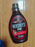 好時(shí)（HERSHEY'S）巧克力醬623g 馬來(lái)西亞進(jìn)口糖漿咖啡冰淇淋烘焙淋漿 曬單實(shí)拍圖