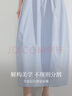 茵曼（INMAN）純棉府綢半身裙2026夏季女裝新款法式松緊腰寬松顯瘦氣質(zhì)裙子 淺藍色 L 曬單實(shí)拍圖