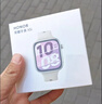 榮耀手表X5i【國家補貼】星光白 智能手表 OLED窄邊大屏 21天超長(cháng)續航 全天候健康監測 雙向藍牙通話(huà) 曬單實(shí)拍圖