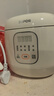 蘇泊爾（SUPOR）1.6升大容量 家用1-2人 一人食小型迷你電飯煲煮飯鍋電飯鍋 智能多功能陶瓷油不沾內膽F16F55 微壓 曬單實(shí)拍圖