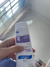 順?lè )鍖殞毺貪櫵?25g 寶寶面霜嬰兒保濕霜新生兒青少年舒緩保濕潤膚特潤型 曬單實(shí)拍圖
