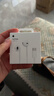 Apple/蘋(píng)果 EarPods USB-C有線(xiàn)耳機 type-c有線(xiàn)耳機蘋(píng)果耳機 蘋(píng)果17有線(xiàn)耳機筆記本耳機游戲音樂(lè ) 曬單實(shí)拍圖
