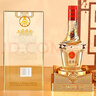 五糧液股份 五糧金樽 精品 濃香型白酒 52度 500mL 單瓶裝 送禮宴飲 曬單實(shí)拍圖
