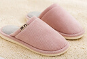 回力棉拖鞋男女士加絨秋冬季室內防臭滑保暖棉拖鞋HL0006粉色40-41碼 曬單實(shí)拍圖